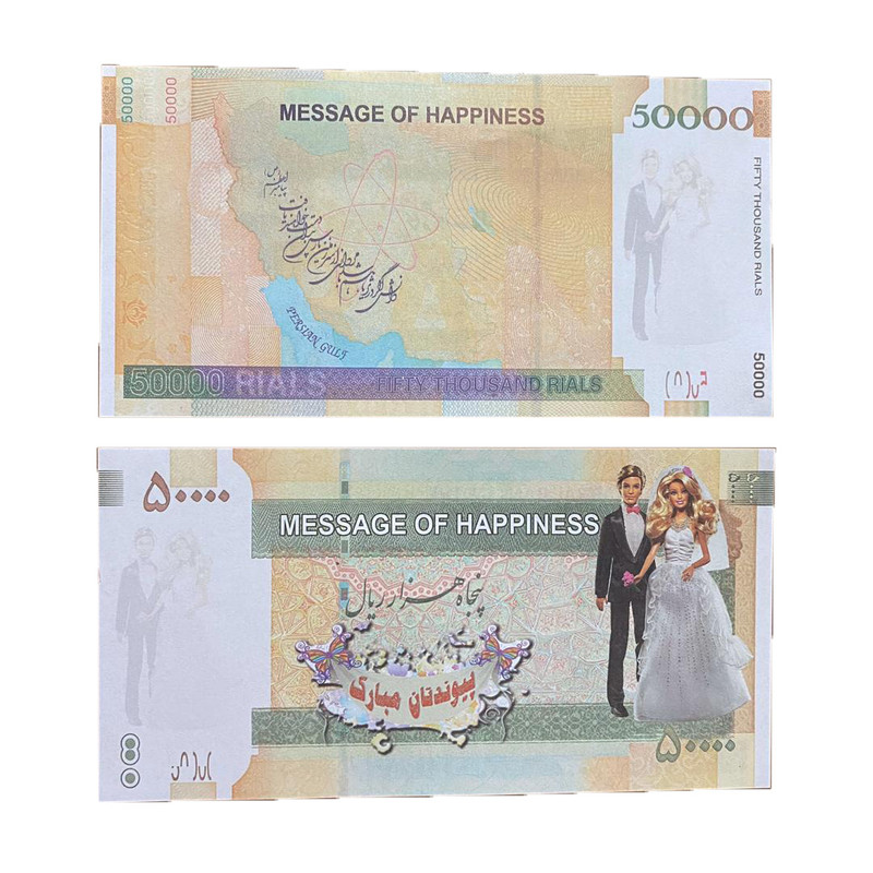 اسکناس تزئینی طرح 5 هزار تومانی کد 5 بسته 100 عددی