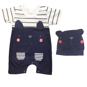 ست سرهمی و کلاه نوزادی کد h07