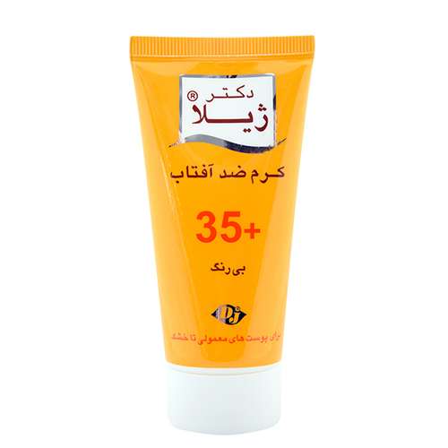کرم ضد آفتاب دکتر ژیلا مدل invisible35 حجم 50 میلی لیتر 