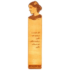 نشانگر كتاب پله مدل ويرجينيا وولف كد 63