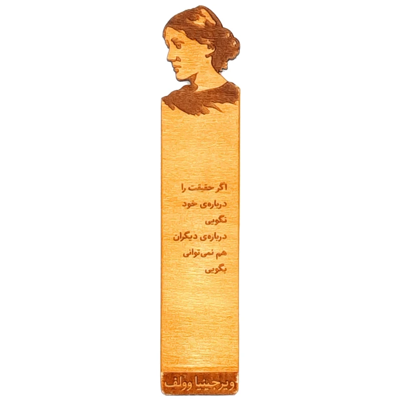 نشانگر كتاب پله مدل ويرجينيا وولف كد 63