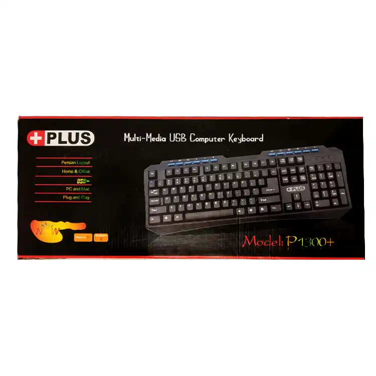 کیبورد پلاس مدل P1300