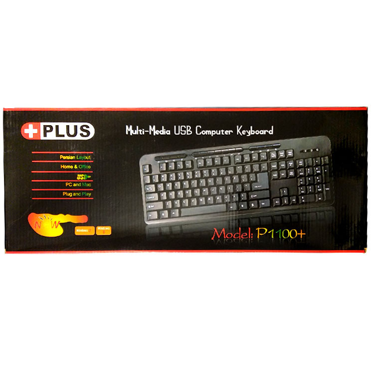 کیبورد پلاس مدل p1100