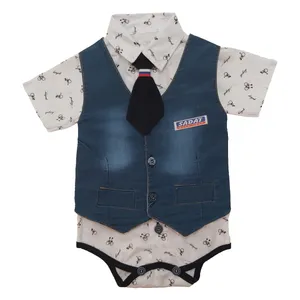 ست بادی و جلیقه نوزاد کد 001