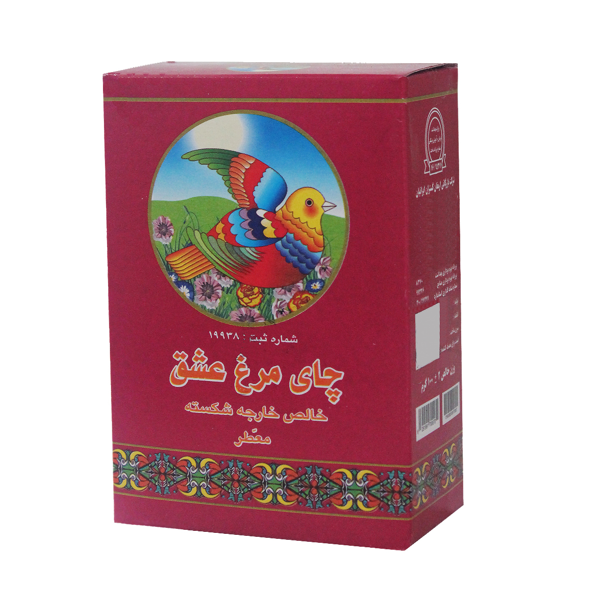 چای سیاه خالص خارجه شکسته معطر چای مرغ عشق - ۱۰۰ گرم