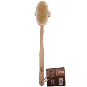برس حمام آریکس مدل AQUA massage کد 975
