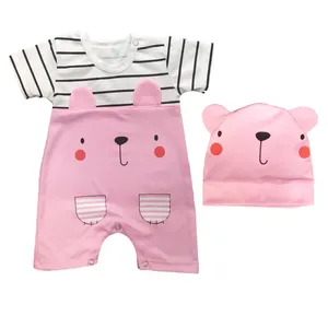 ست سرهمی و کلاه نوزادی کد h10