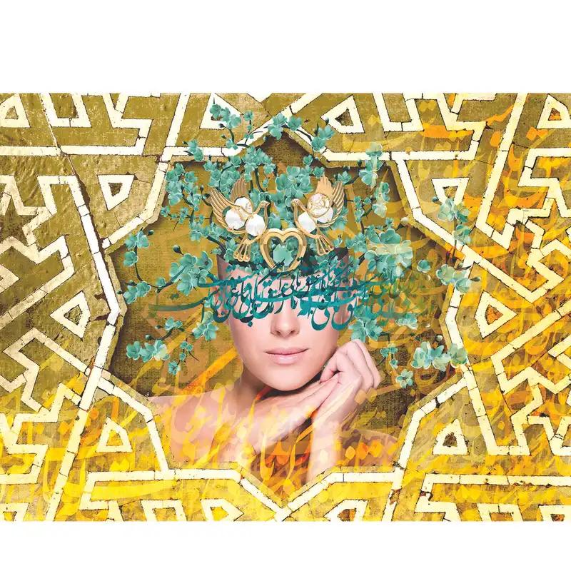 پوستر دیواری کد N11