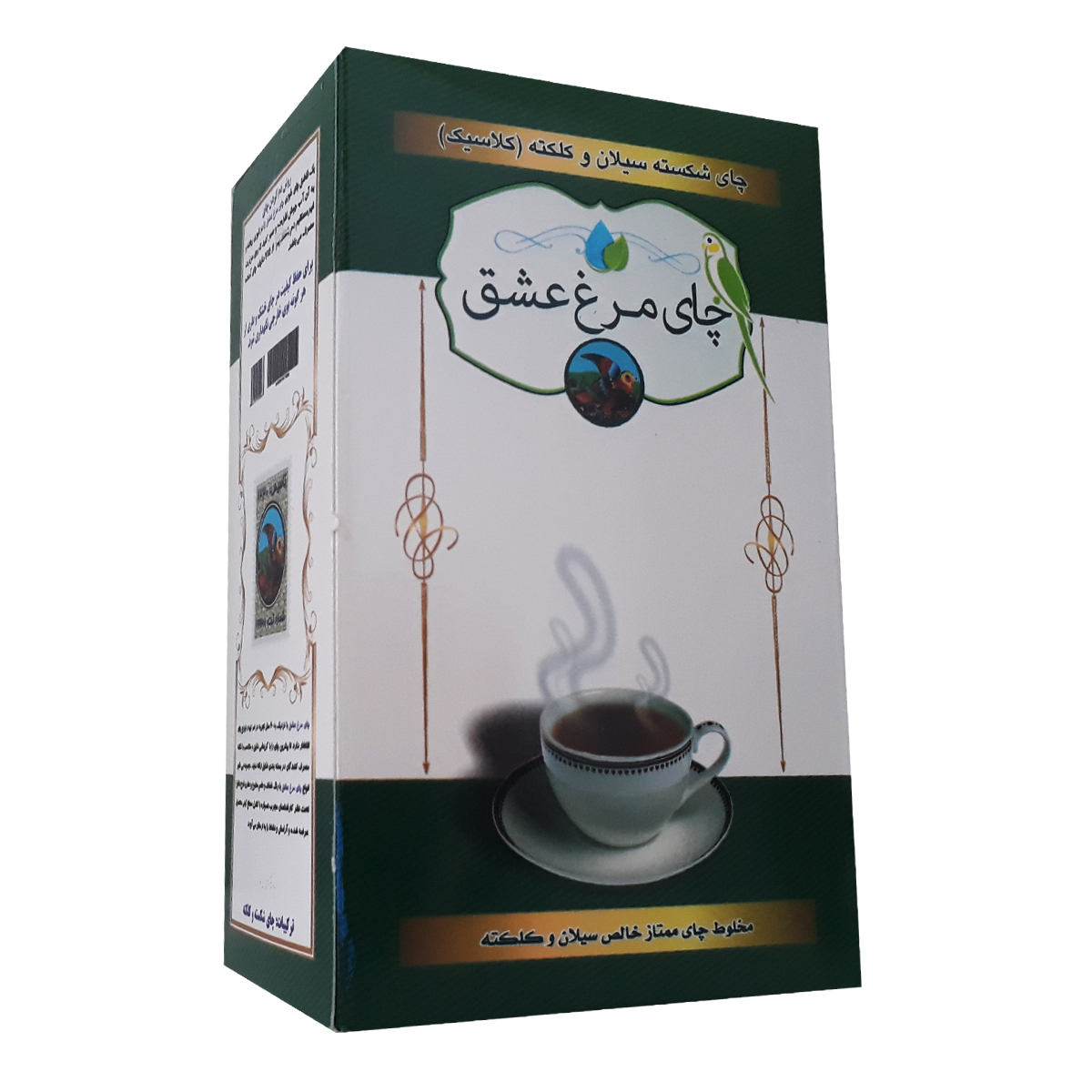 چای ممتاز شکسته سیلان و کلکته چای مرغ عشق - ۱۰۰ گرم