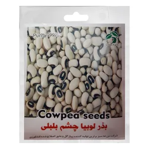بذر لوبیا چشم بلبلی گرین فارم کد FG12
