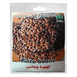 بذر لوبیا چیتی گرین فارم کد SH233