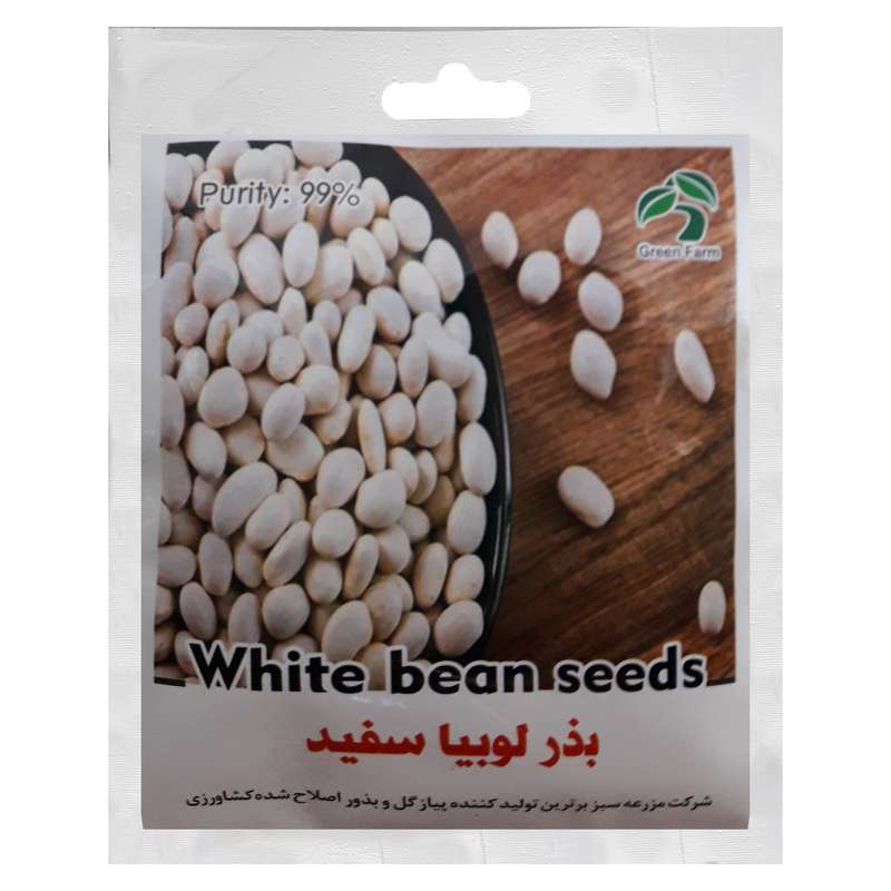 بذر لوبیا سفید گرین فارم کد DF122 بذر لوبیا سفید گرین فارم کد DF122