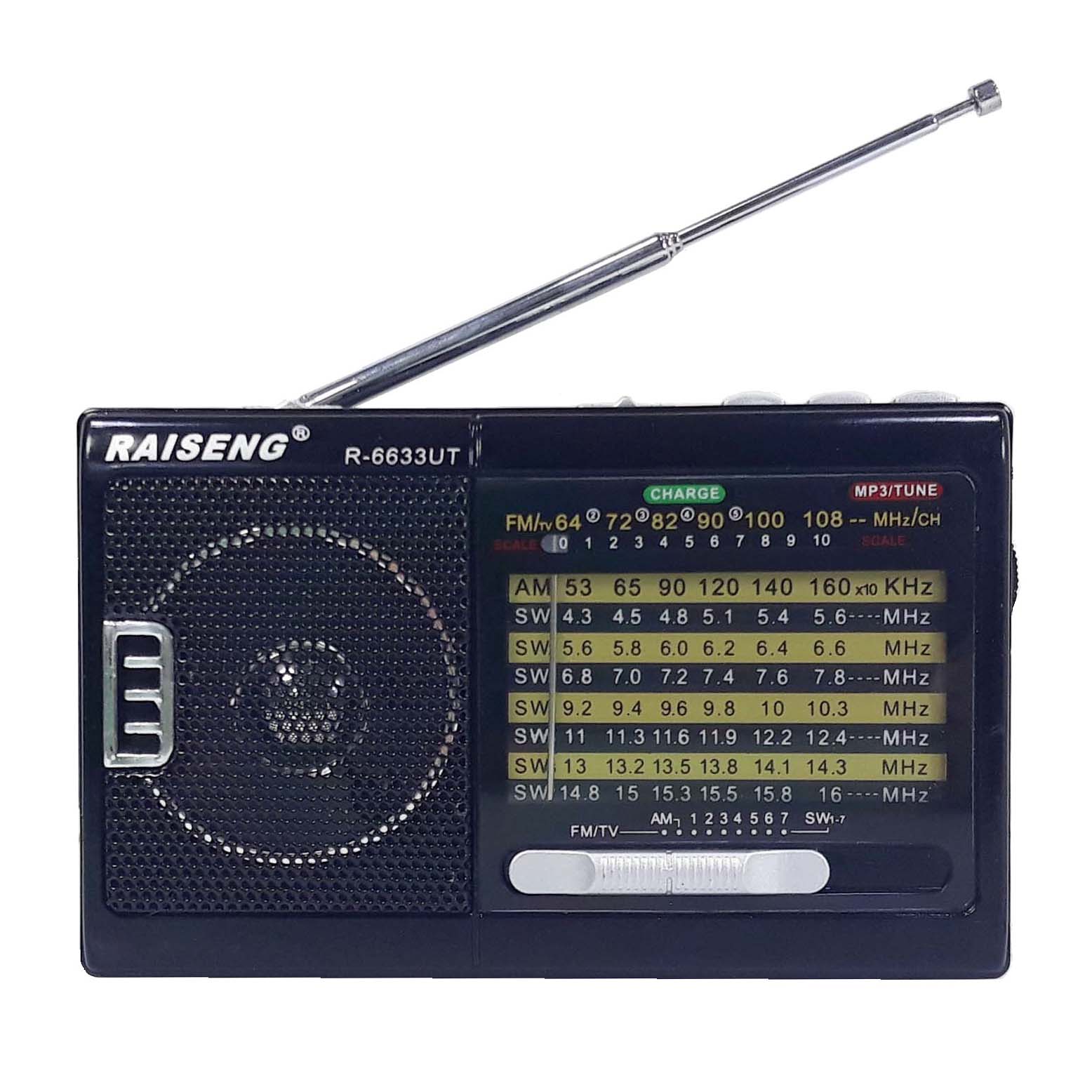 رادیو ریزنگ مدل R-6633UT