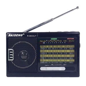نقد و بررسی رادیو ریزنگ مدل R-6633UT توسط خریداران