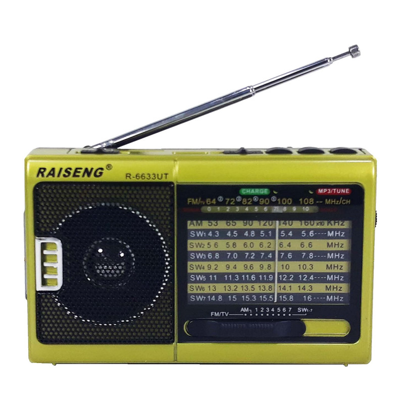 رادیو ریزنگ مدل R-6633UT
