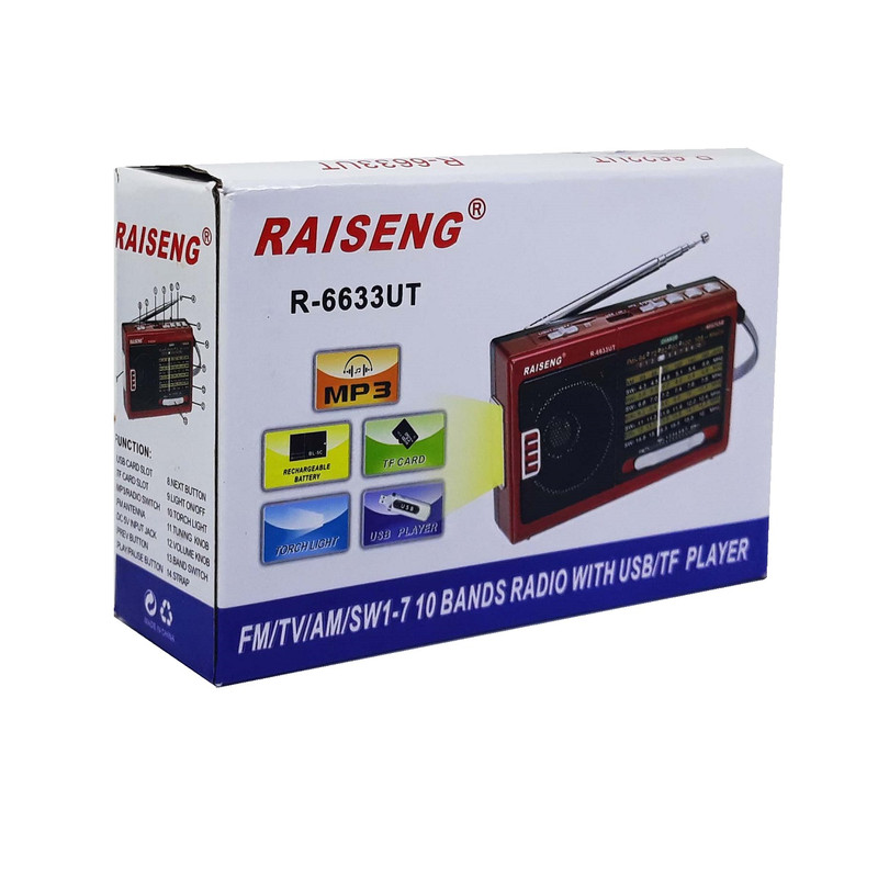 رادیو ریزنگ مدل R-6633UT