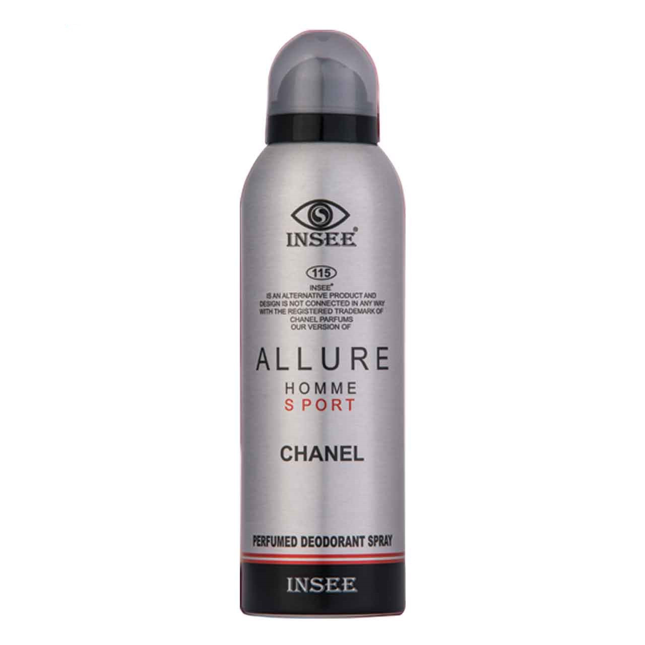 اسپری مردانه اینسی مدل ALLURE حجم 200 میلی لیتر اسپری مردانه اینسی مدل ALLURE حجم 200 میلی لیتر
