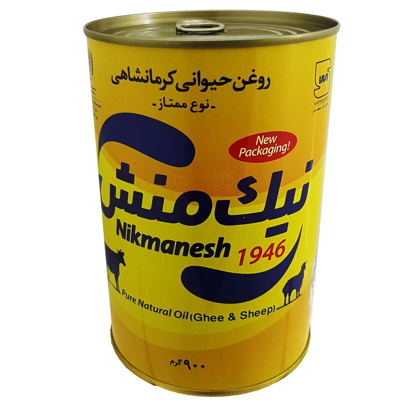 روغن حیوانی کرمانشاهی ممتاز نیک منش - 900 گرم