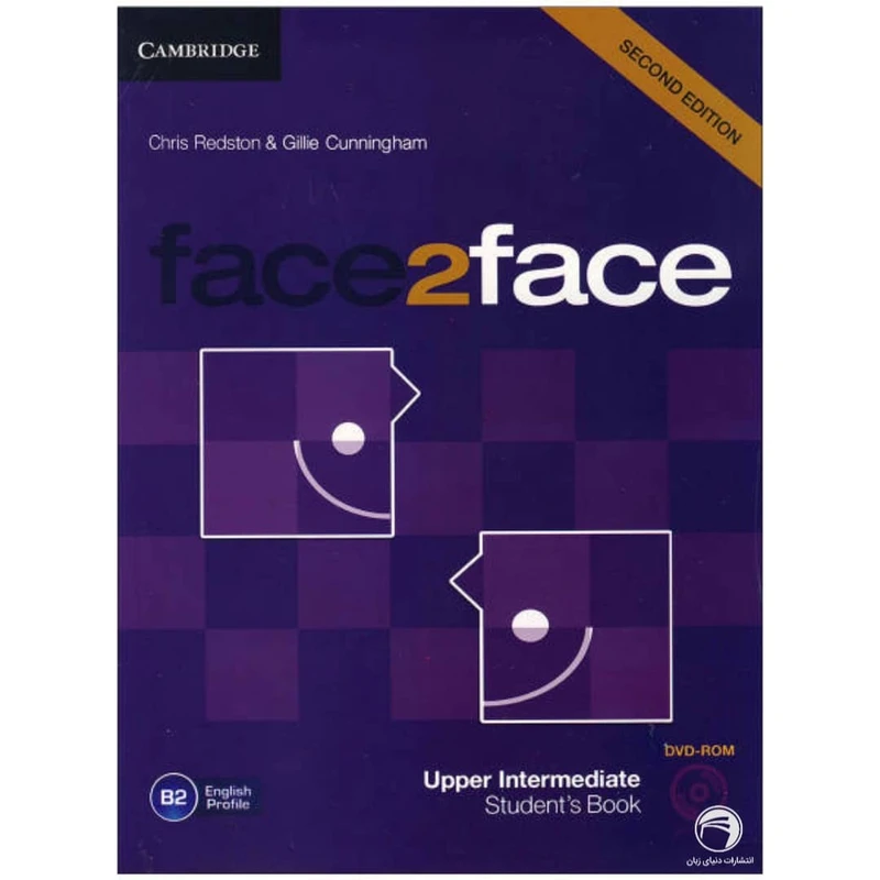 کتاب Face 2 face upper intermediate اثر Chris Redston and Gillie Cunningham انتشارات دنیای زبان