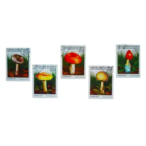 تمبر یادگاری مدل گیاه کد MUSH112 مجموعه 5 عددی