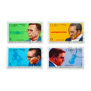 تمبر یادگاری مدل مشاهیر موسیقی کد M500 مجموعه 4 عددی