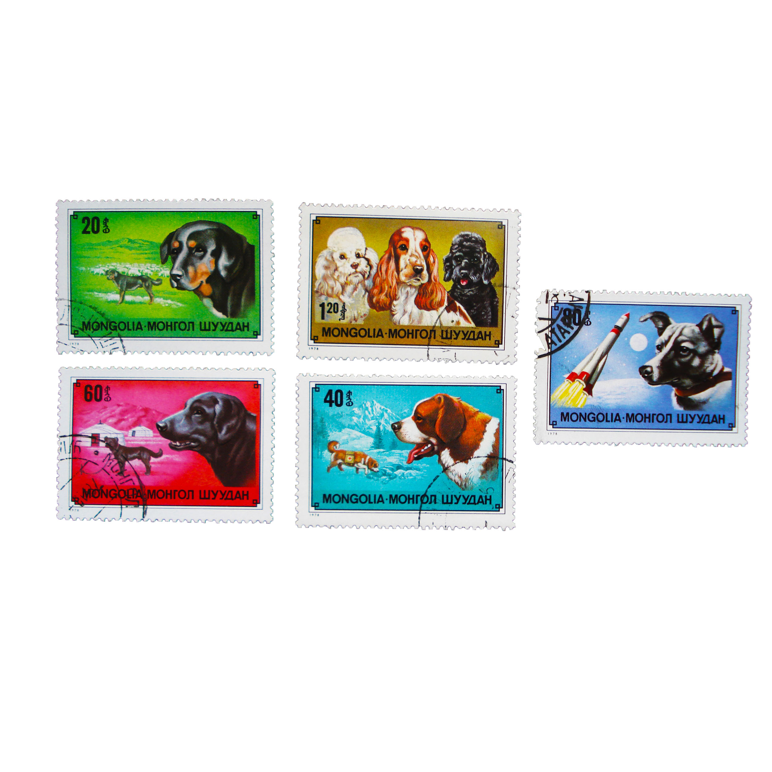 تمبر یادگاری سری حیوانات مدل DOG543 مجموعه 5 عددی 