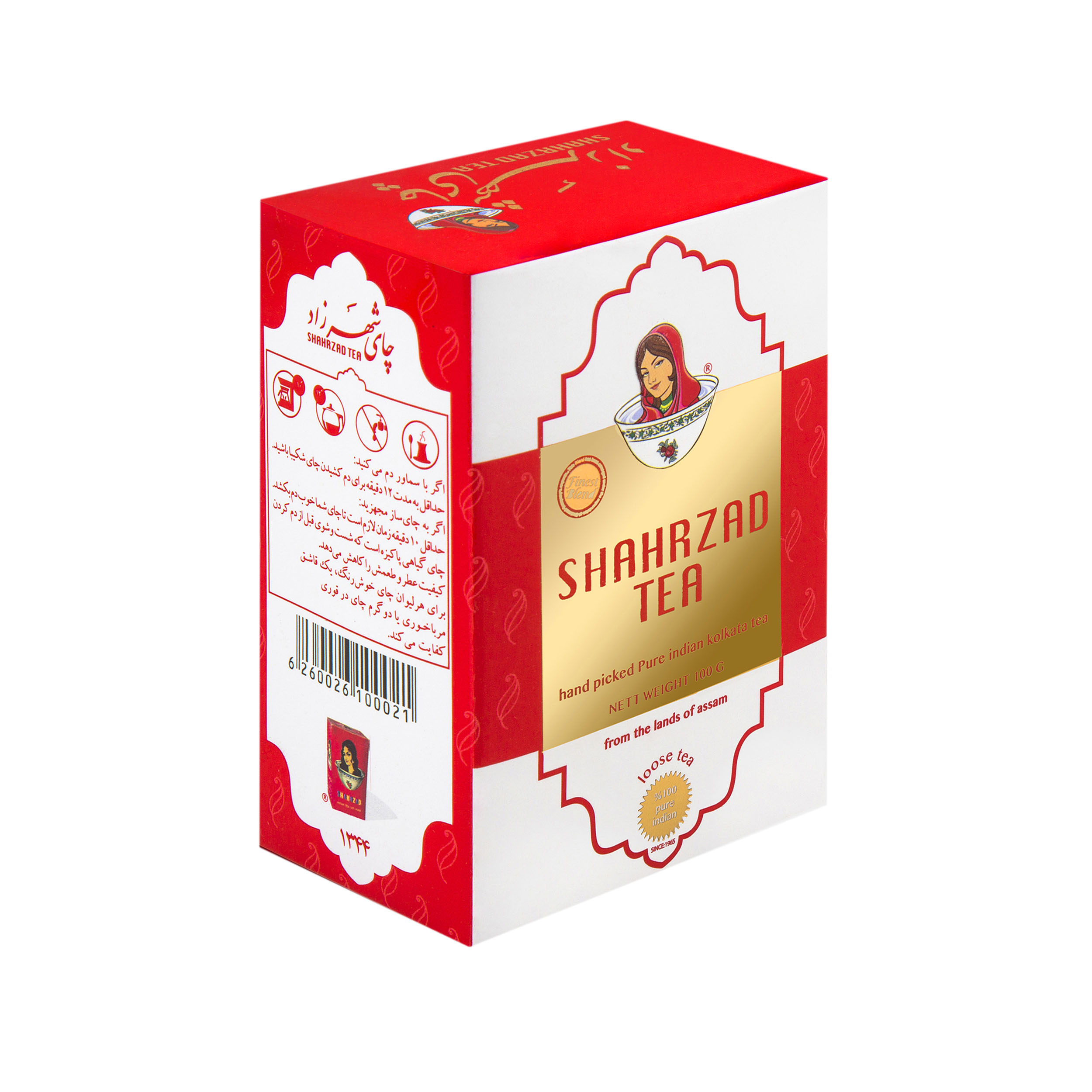 چای کلکته هندوستان شهرزاد - 100گرم