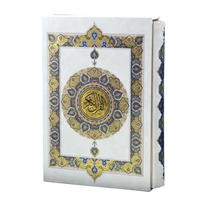 کتاب قران کریم ترجمه مهدی الهی قمشه ای نشر هلیا