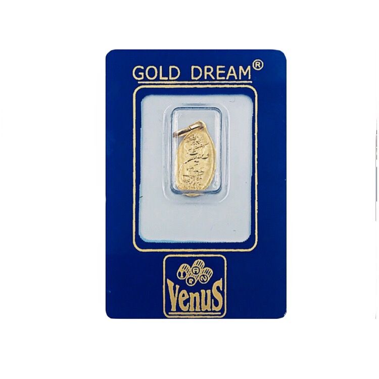 شمش طلا 18 عیار ونوس کد 2500 - - 1