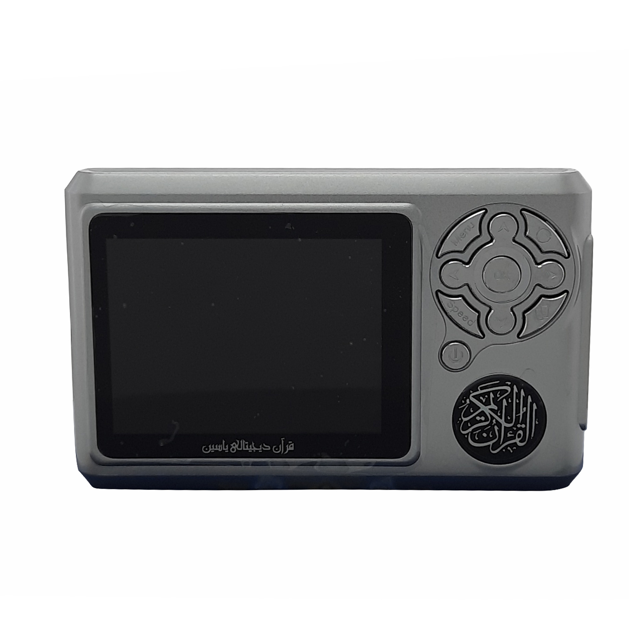 قلم قرآنی یاسین کد 313