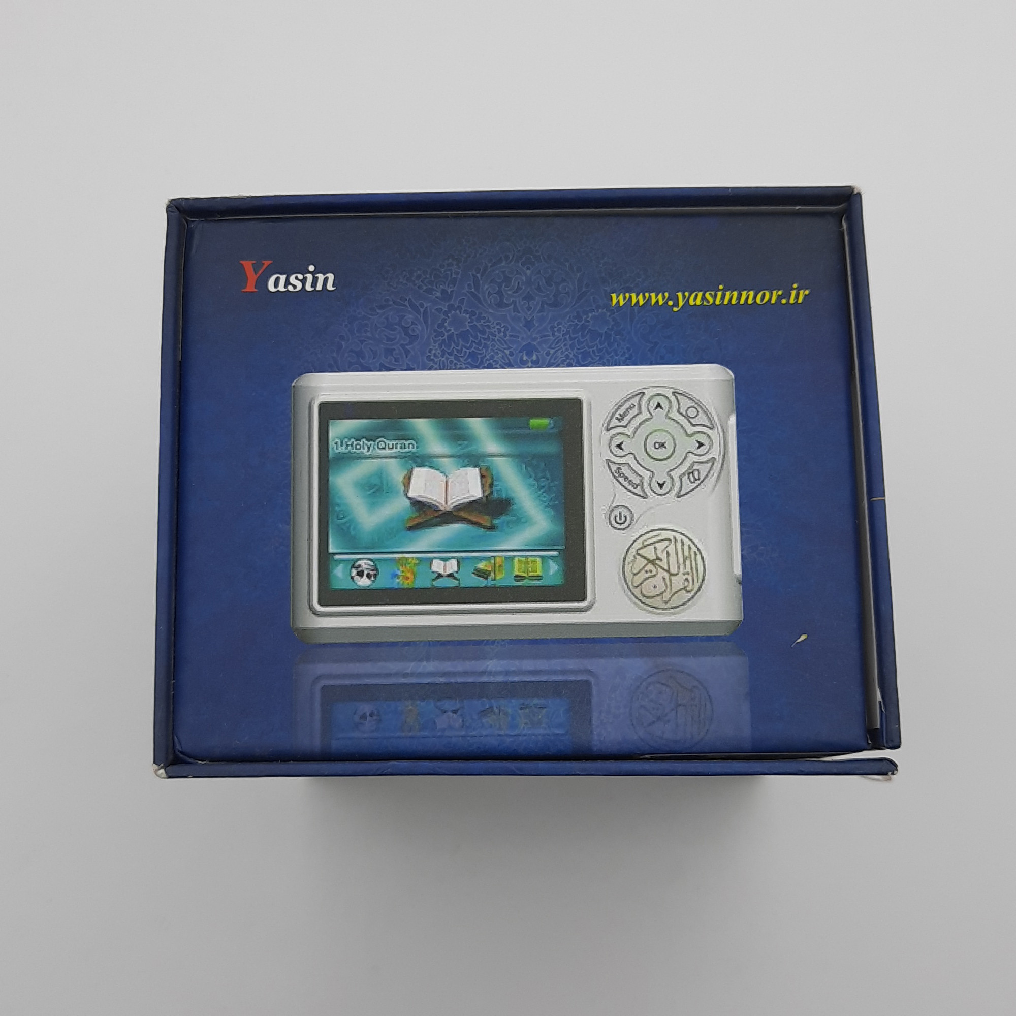 قلم قرآنی یاسین کد 313