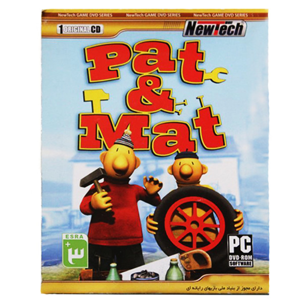 بازی Pat And Mat مخصوص pc