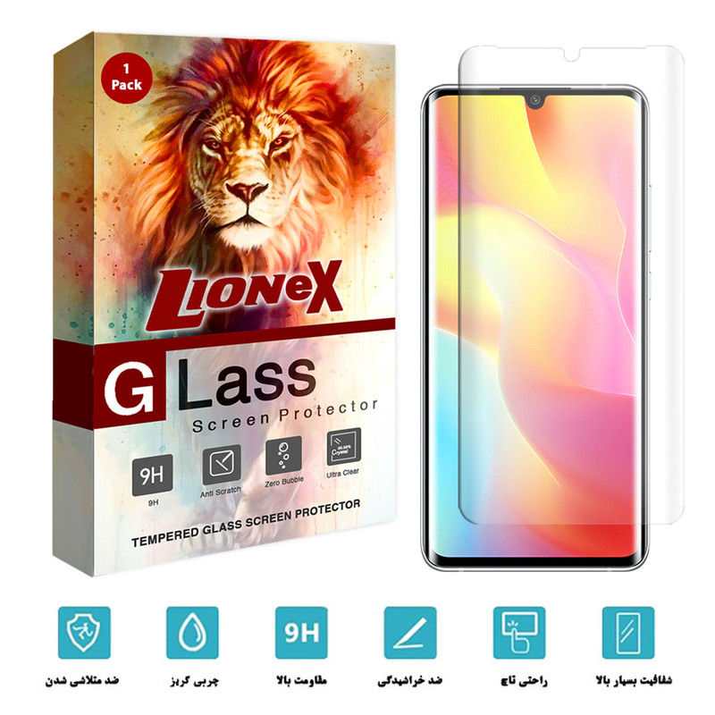 محافظ صفحه نمایش یووی لایت لایونکس مدل LSP مناسب برای گوشی موبایل شیائومی Mi Note 10 Lite 