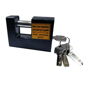 قفل کتابی مدل AT-94.64
