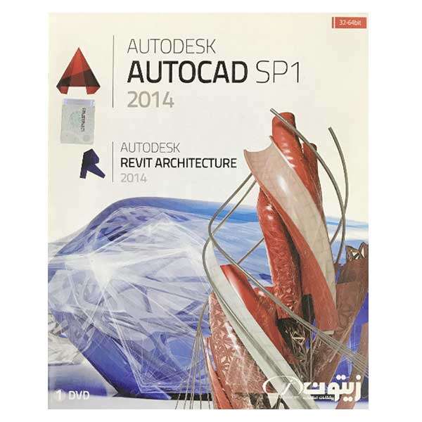 نرم افزار Autocad SP1 2014 نشر زیتون نرم افزار Autocad SP1 2014 نشر زیتون