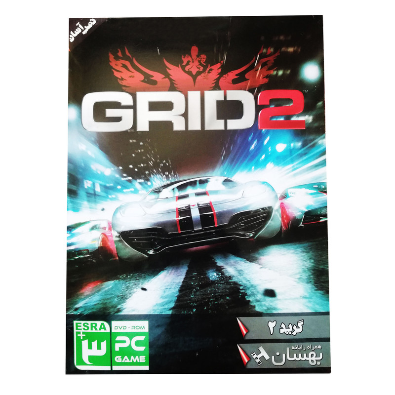 بازی GRED 2 مخصوص PC