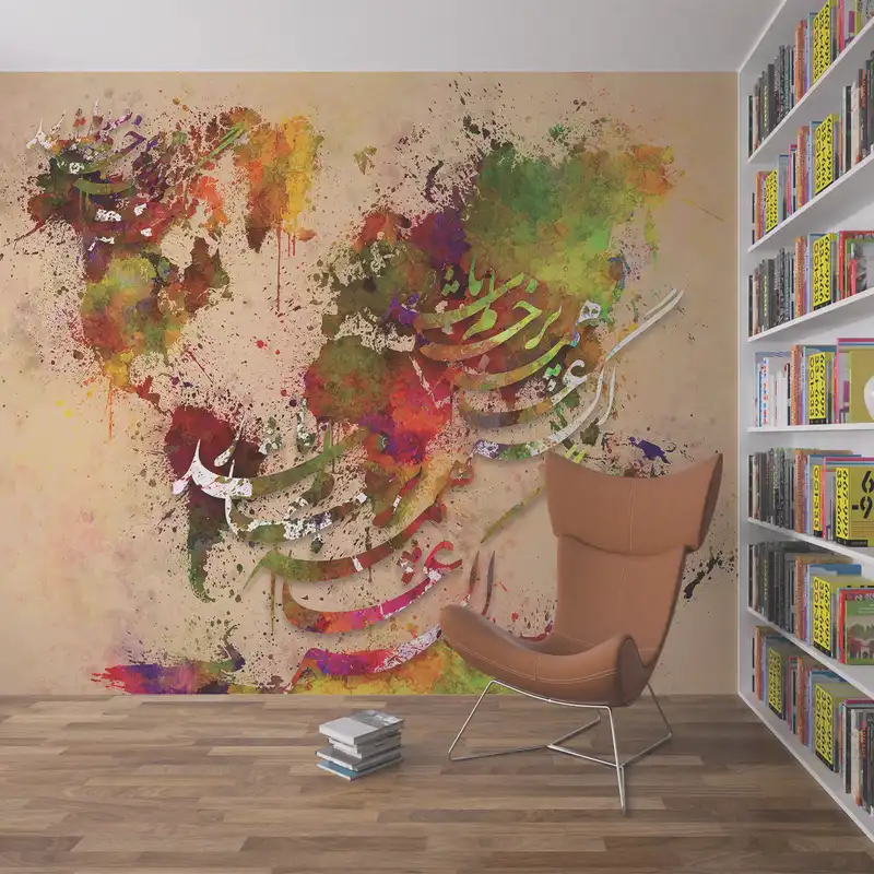 پوستر دیواری کد S30