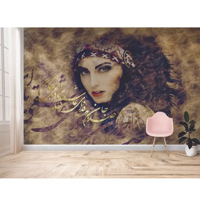 پوستر دیواری کد DN40