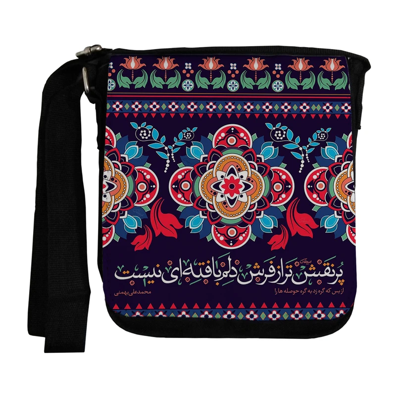کیف دوشی زنانه طرح فرش دل مدل wkz40