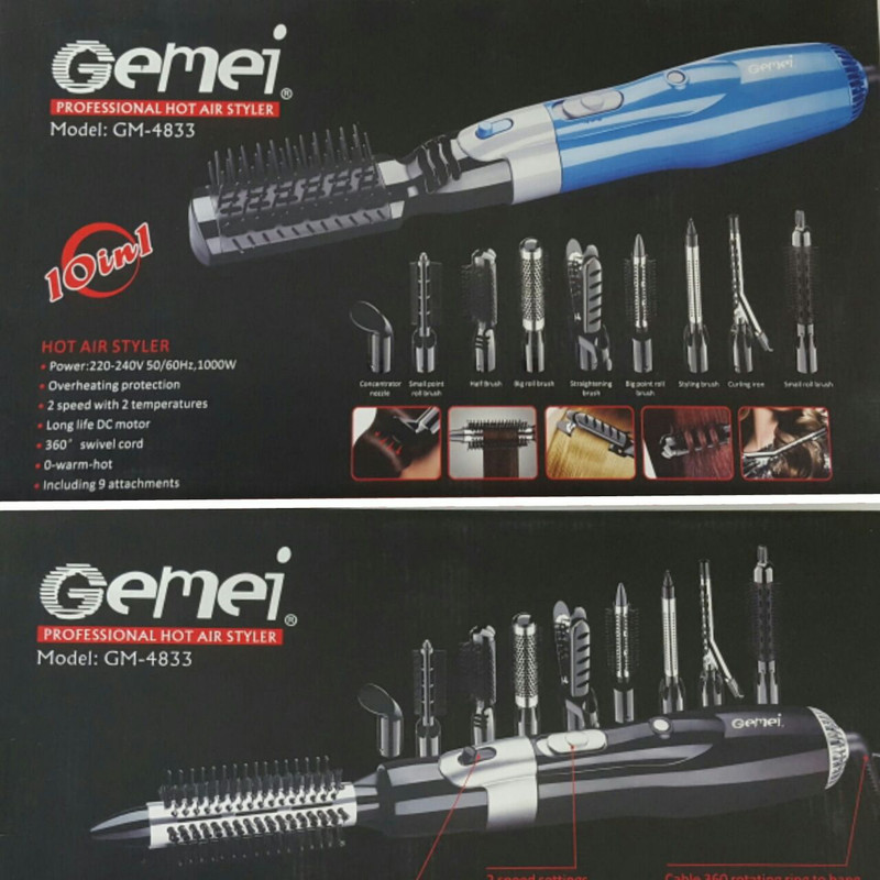سشوار برس دار حالت دهنده جیمی مدل GM-4833 سشوار برس دار حالت دهنده جیمی مدل GM-4833
