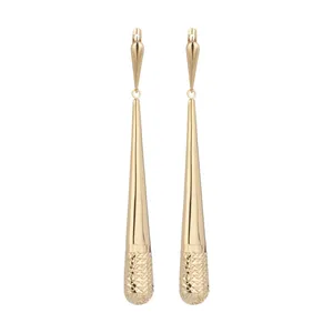  گوشواره طلا 18 عیار زنانه آلند کد KHG31