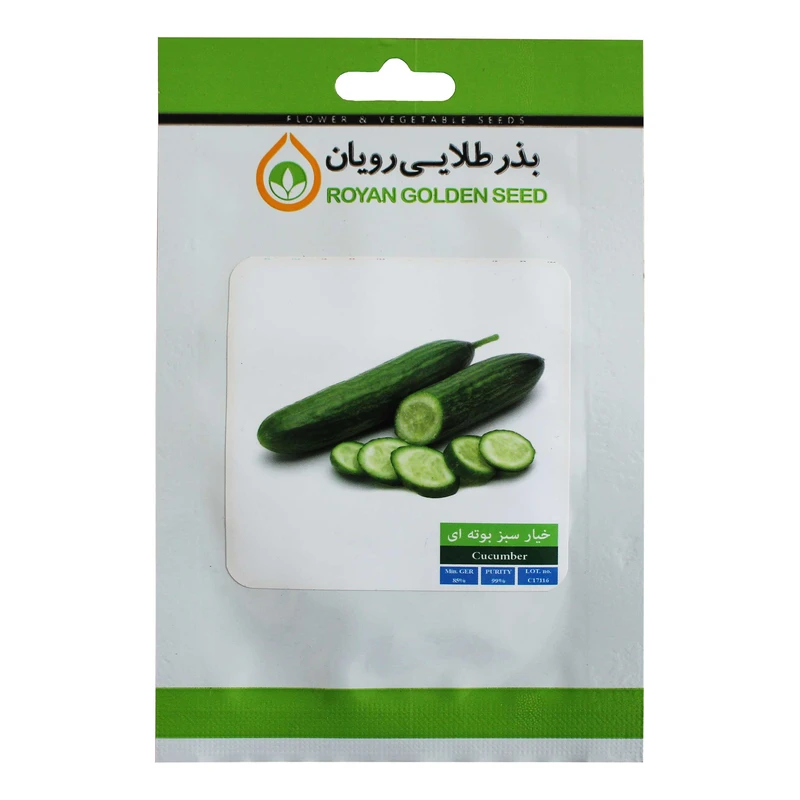 بذر خیار بوته ای بذر طلایی رویان مدل BZTR-053