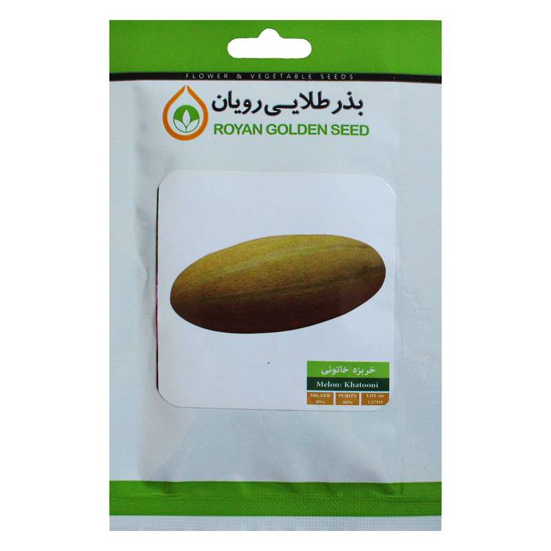 بذر خربزه خاتونی بذر طلایی رویان مدل BZTR-055