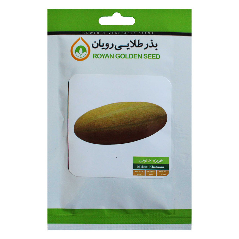 بذر خربزه خاتونی بذر طلایی رویان مدل BZTR-055