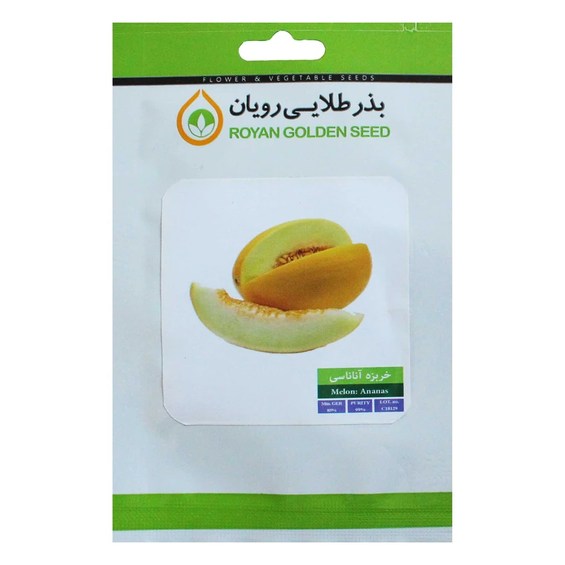 بذر خربزه آناناسی بذر طلایی رویان مدل BZTR-056
