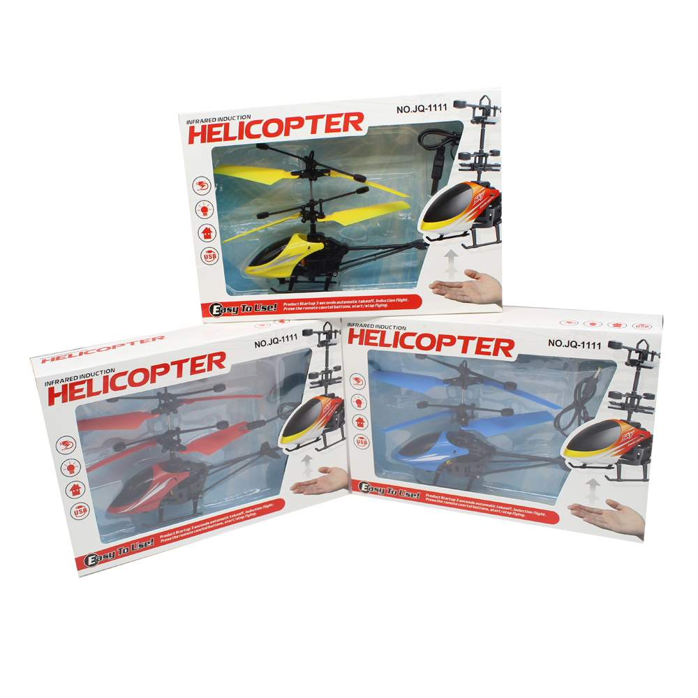 مینی هلی کوپتر مدل K1-1111