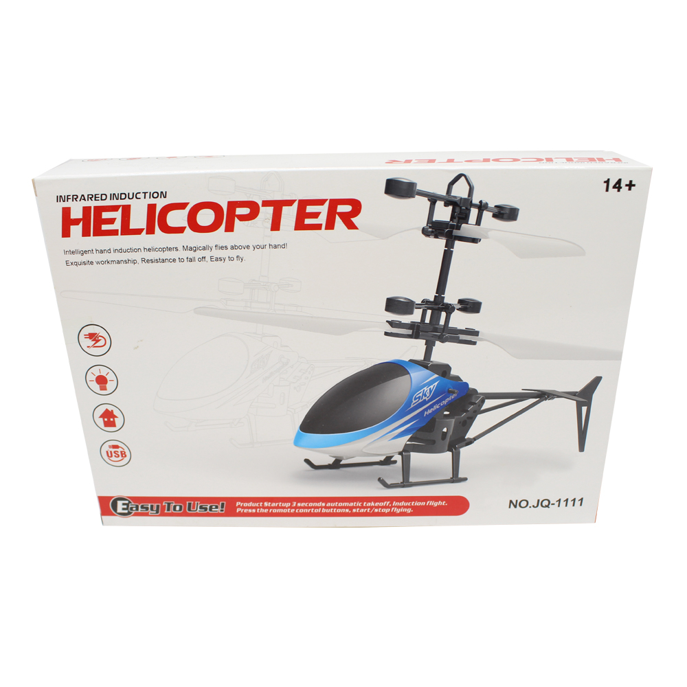 مینی هلی کوپتر مدل K1-1111