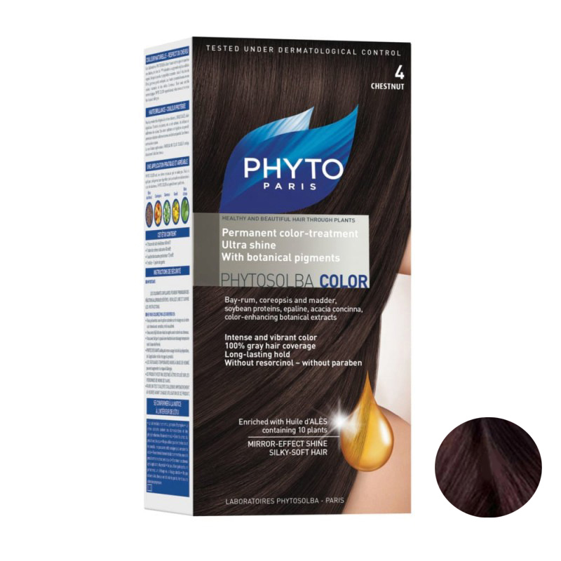 کیت رنگ مو فيتو مدل PHYTO COLOR شماره 4 حجم 40 میلی لیتر رنگ قهوه ای