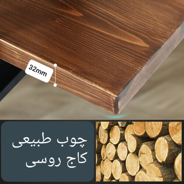 کتابخانه مدل MD98