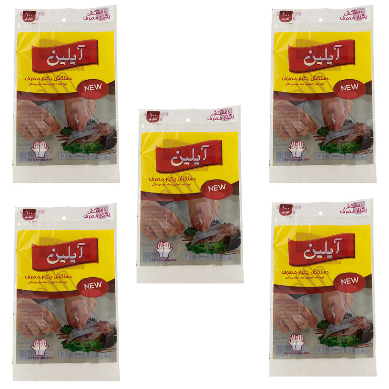 دستکش یکبار مصرف آیلین کد 009 بسته 5 عددی